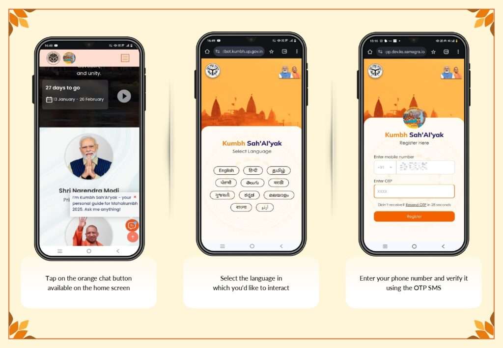 Kumbh SahAIyak Web App (Mobile/Website) Interaction